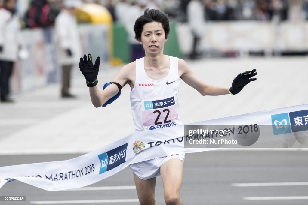 Tokyo Marathon 2018 race