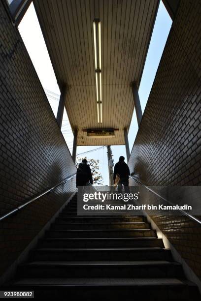 289 Kamal (Navigation) Stock Photos, HighRes Pictures, and Images