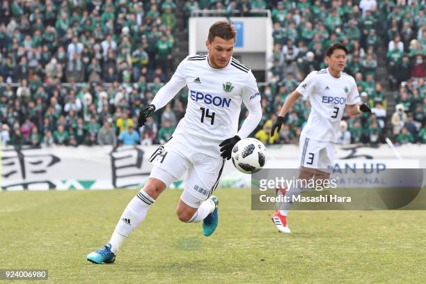 Paulinho of Matsumoto Yamaga in action during the J.League J2 match between Yokohama FC and Matsumoto Yamaga at Nippatsu Mitsuzawa Stadium on...