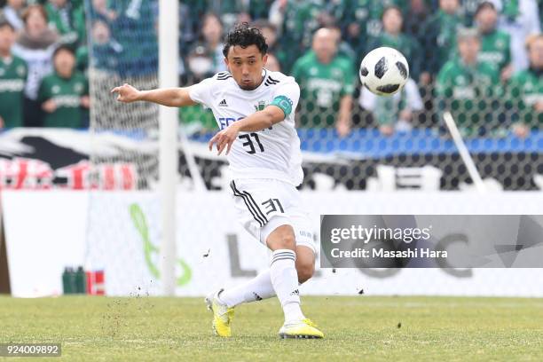 Yuya Hashiuchi of Matsumoto Yamaga in action during the J.League J2 match between Yokohama FC and Matsumoto Yamaga at Nippatsu Mitsuzawa Stadium on...