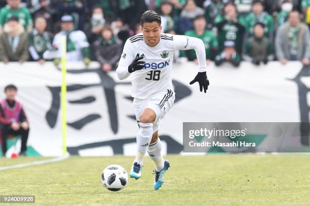 Ryo Nagai of Matsumoto Yamaga in action during the J.League J2 match between Yokohama FC and Matsumoto Yamaga at Nippatsu Mitsuzawa Stadium on...