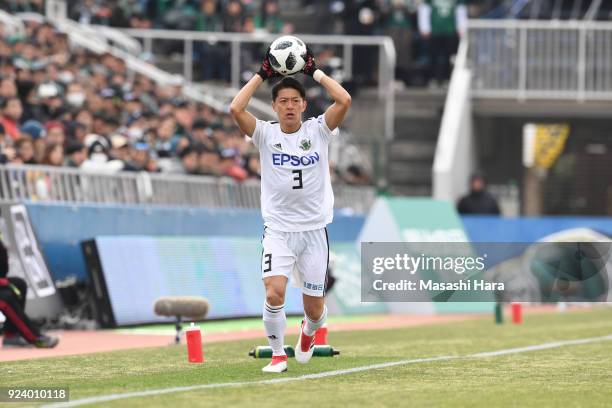 Hayuma Tanaka of Matsumoto Yamaga in action during the J.League J2 match between Yokohama FC and Matsumoto Yamaga at Nippatsu Mitsuzawa Stadium on...