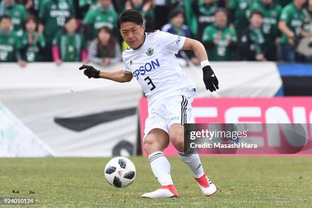 Hayuma Tanaka of Matsumoto Yamaga in action during the J.League J2 match between Yokohama FC and Matsumoto Yamaga at Nippatsu Mitsuzawa Stadium on...