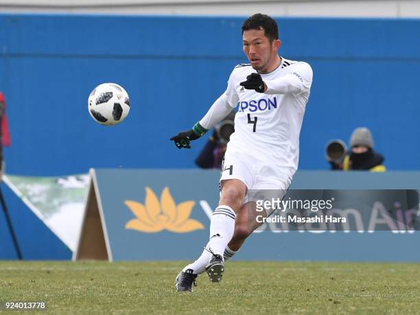 Masaki Iida of Matsumoto Yamaga in action during the J.League J2 match between Yokohama FC and Matsumoto Yamaga at Nippatsu Mitsuzawa Stadium on...