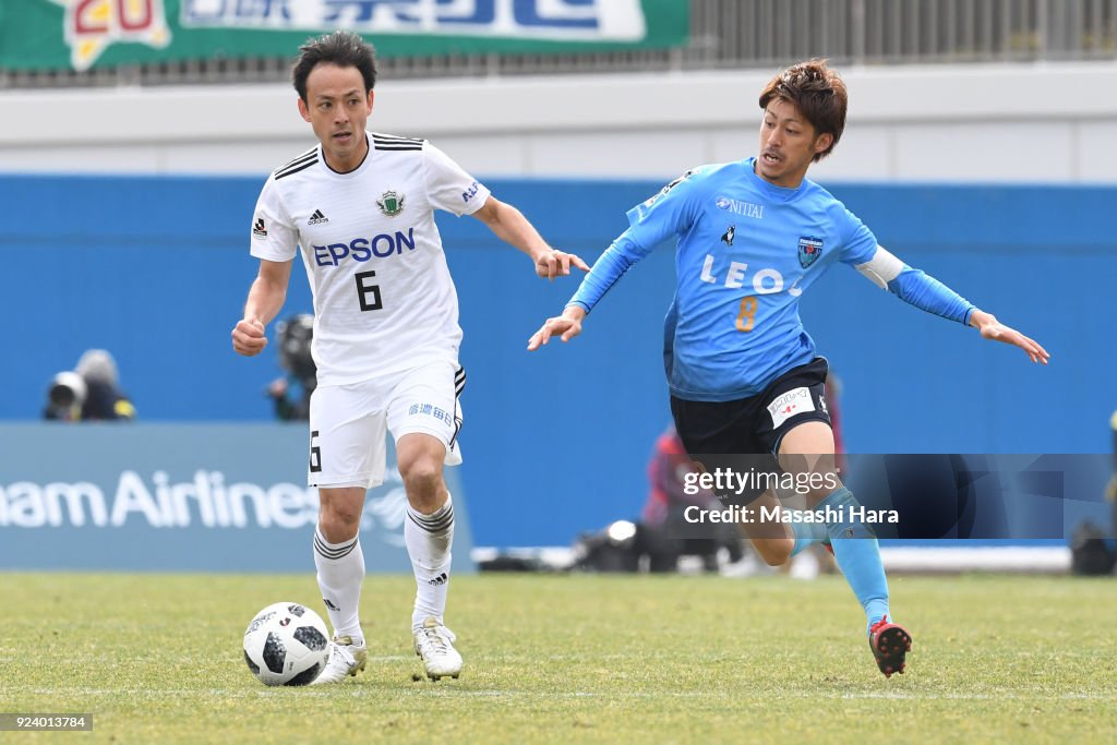 Yokohama FC v Matsumoto Yamaga - J.League J2