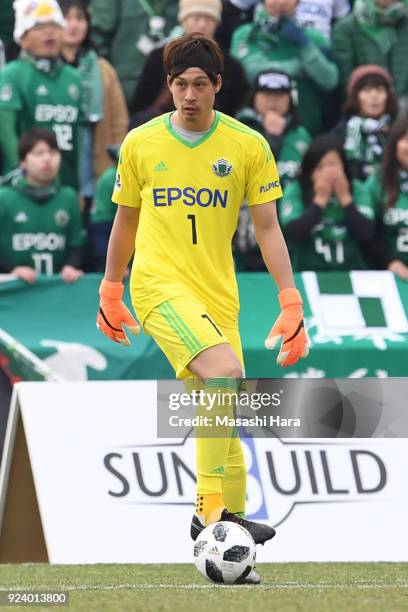 Tatsuya Morita of Matsumoto Yamaga in action during the J.League J2 match between Yokohama FC and Matsumoto Yamaga at Nippatsu Mitsuzawa Stadium on...