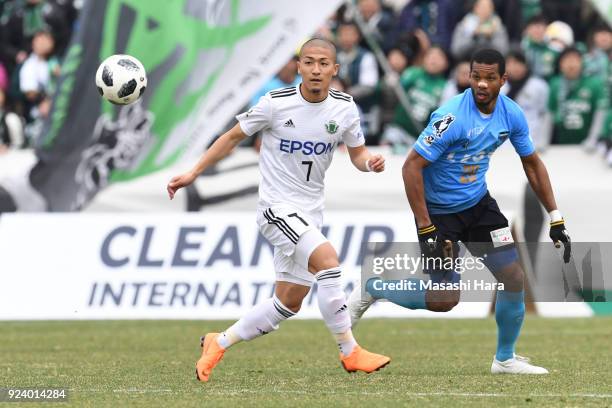 Daizen Maeda of Matsumoto Yamaga in action during the J.League J2 match between Yokohama FC and Matsumoto Yamaga at Nippatsu Mitsuzawa Stadium on...