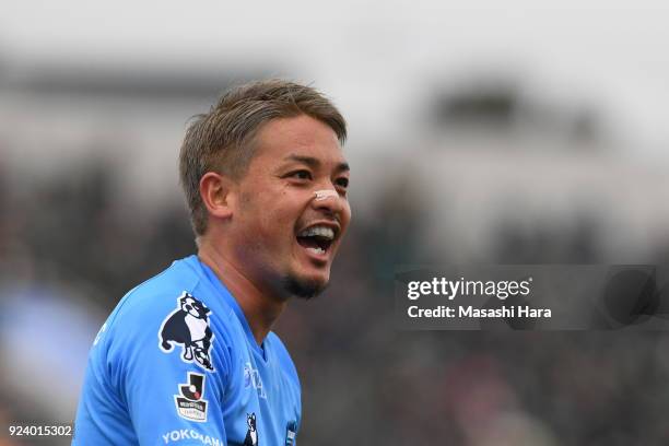 Naoki Nomura of Yokohama FC looks on during the J.League J2 match between Yokohama FC and Matsumoto Yamaga at Nippatsu Mitsuzawa Stadium on February...