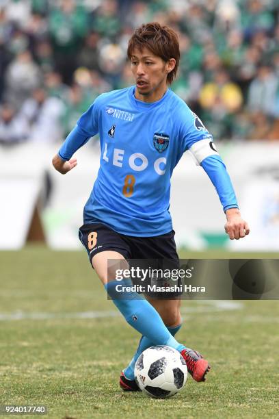 Kensuke Sato of Yokohama FC in action during the J.League J2 match between Yokohama FC and Matsumoto Yamaga at Nippatsu Mitsuzawa Stadium on February...