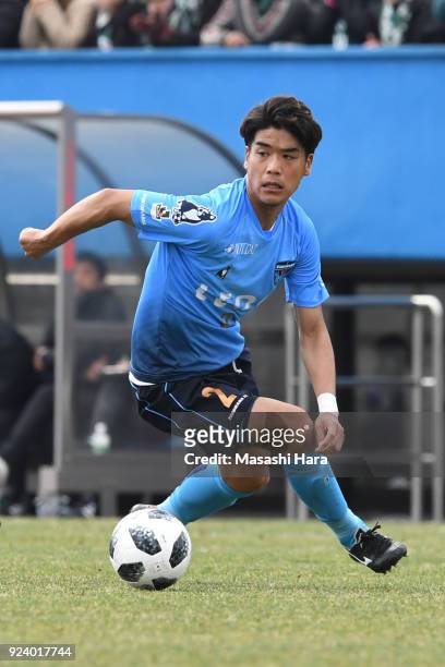 Yuta Fujii of Yokohama FC in action during the J.League J2 match between Yokohama FC and Matsumoto Yamaga at Nippatsu Mitsuzawa Stadium on February...