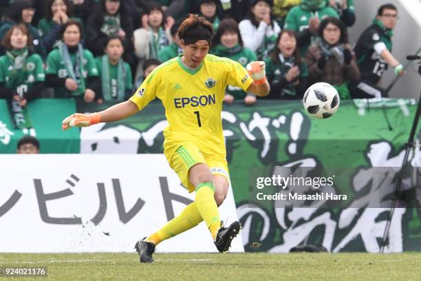 Tatsuya Morita of Matsumoto Yamaga in action during the J.League J2 match between Yokohama FC and Matsumoto Yamaga at Nippatsu Mitsuzawa Stadium on...
