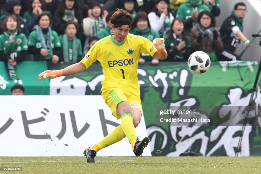 Yokohama FC v Matsumoto Yamaga - J.League J2