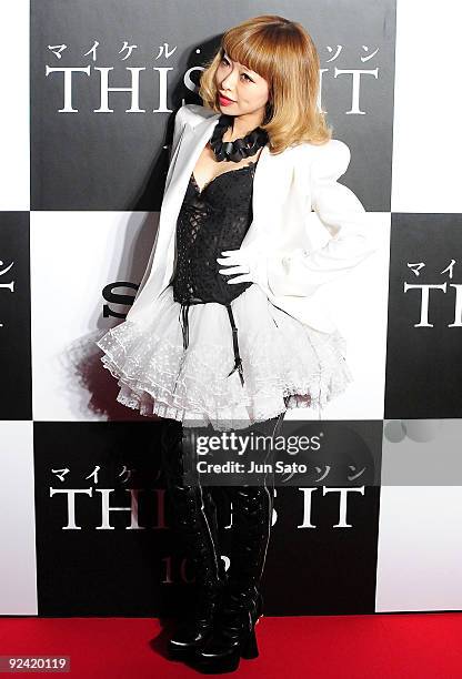 Singer Miliyah Kato attends Michael Jackson's "This Is It" Japan Premiere at Roppongi Hills Arena on October 28, 2009 in Tokyo, Japan. The film will...