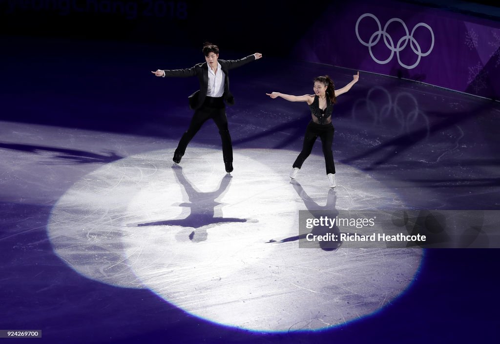 Figure Skating - Winter Olympics Day 16