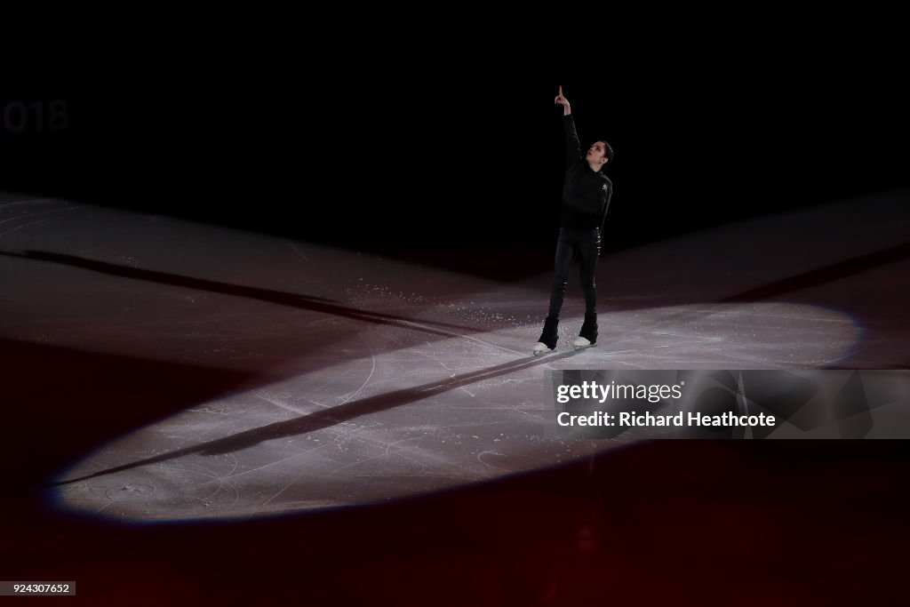 Figure Skating - Winter Olympics Day 16