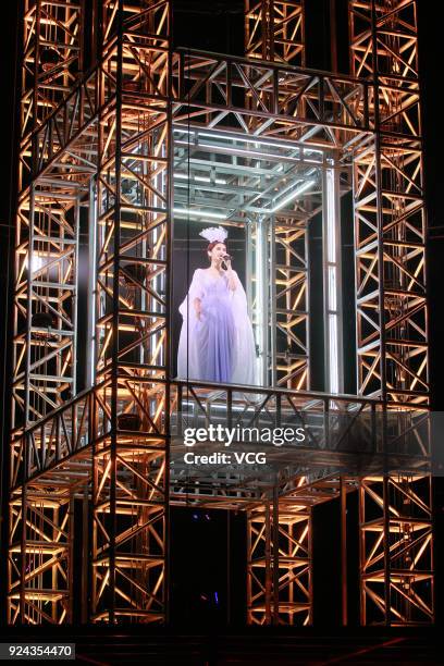 Singer Rainie Yang performs on the stage in her concert at Hong Kong Coliseum on February 25, 2018 in Hong Kong, Hong Kong.