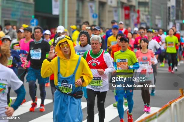 tokyo marathon 2018 - tokyo marathon stock pictures, royalty-free photos & images