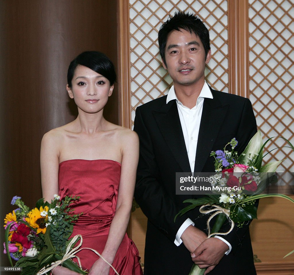 11th Pusan International Film Festival - Star Summit Asia Fan Road and Party