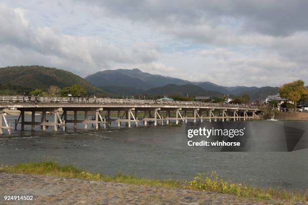 渡月橋京都、日本 - 渡月橋 ストックフォトと画像