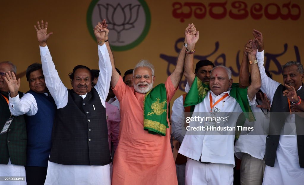 Prime Minister Narendra Modi Addresses The Farmers Of Karnataka Rally In Davanagere