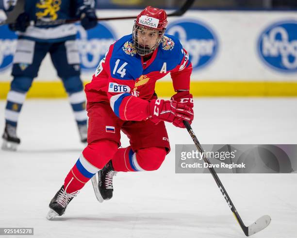 Girigory Denisenko of the Russian Nationals skates up ice against the Finland Nationals during the 2018 Under-18 Five Nations Tournament game at USA...