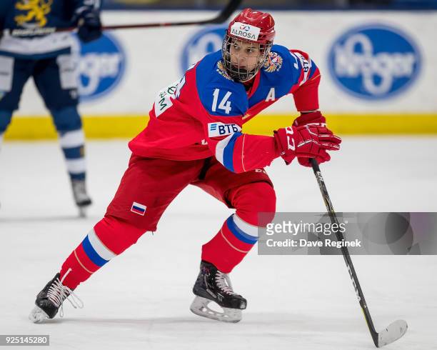 Girigory Denisenko of the Russian Nationals skates up ice against the Finland Nationals during the 2018 Under-18 Five Nations Tournament game at USA...