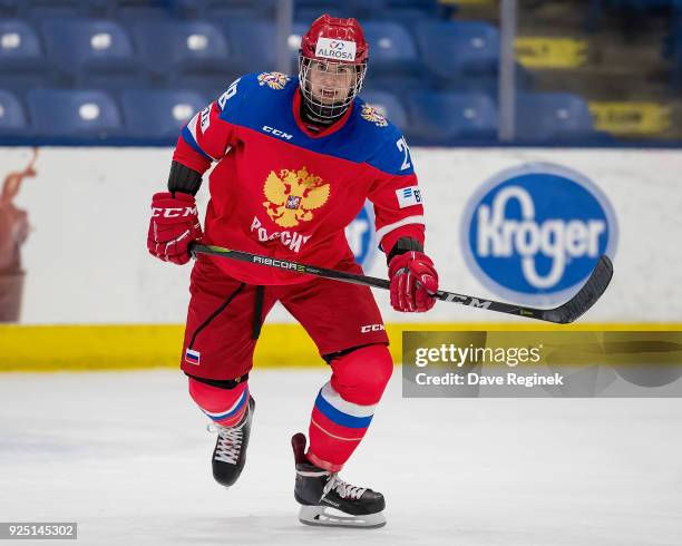 Nikita Okhotyuk of the Russian Nationals skates up ice against the Finland Nationals during the 2018 Under-18 Five Nations Tournament game at USA...