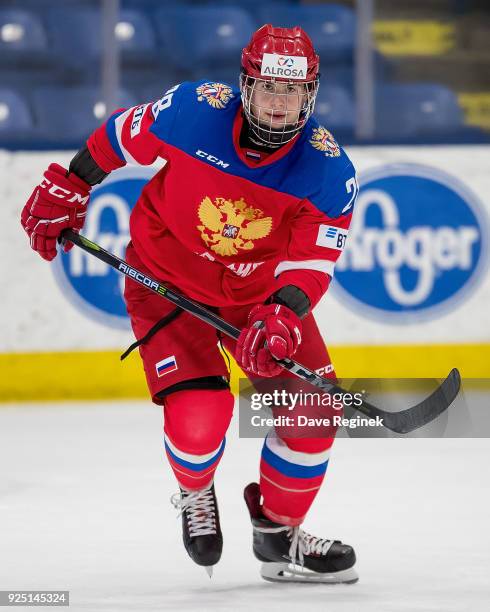 Nikita Okhotyuk of the Russian Nationals skates up ice against the Finland Nationals during the 2018 Under-18 Five Nations Tournament game at USA...