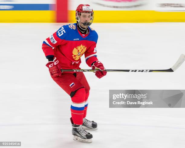 Danil Misyul of the Russian Nationals skates up ice against the Finland Nationals during the 2018 Under-18 Five Nations Tournament game at USA Hockey...