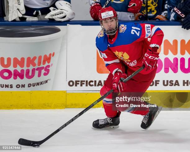 Kirill Marchenko of the Russian Nationals controls the puck against the Finland Nationals during the 2018 Under-18 Five Nations Tournament game at...
