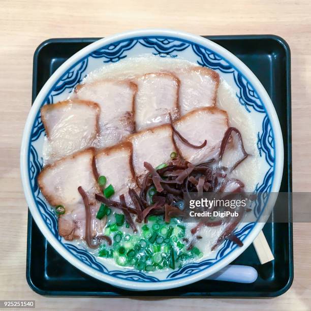 tonkotsu char-siu pork ramen - char siu pork stock pictures, royalty-free photos & images