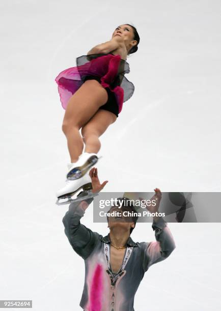 Shen Xue and Zhao Hongbo of China skate in the Pairs Short Program during the Cup of China ISU Grand Prix of Figure Skating 2009 at Beijing Capital...