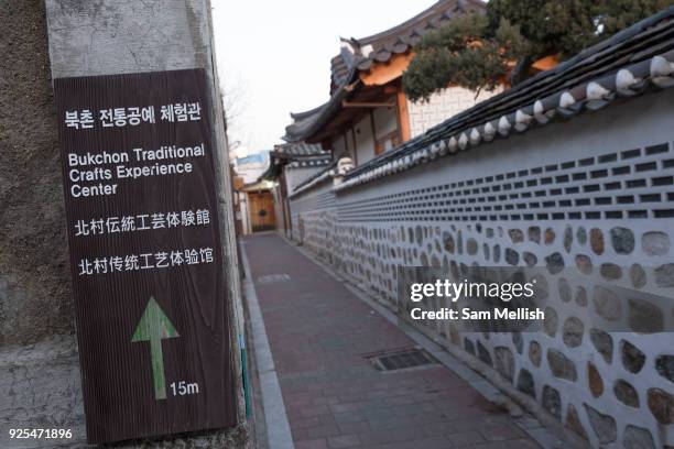 The Bukchon Hanok Village on 26th February 2018 in South Korea. The Bukchon Hanok Village is a Korean traditional village in Seoul with a long...