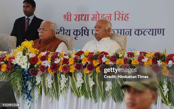 Manohar Rk RSS Chief Mohan Bhagwat and Haryana Chief Minister Manohar Lal... News ...