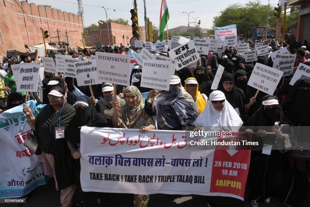 AIMPLB Muslim Wing Protest Against Triple Talaq Bill In Jaipur