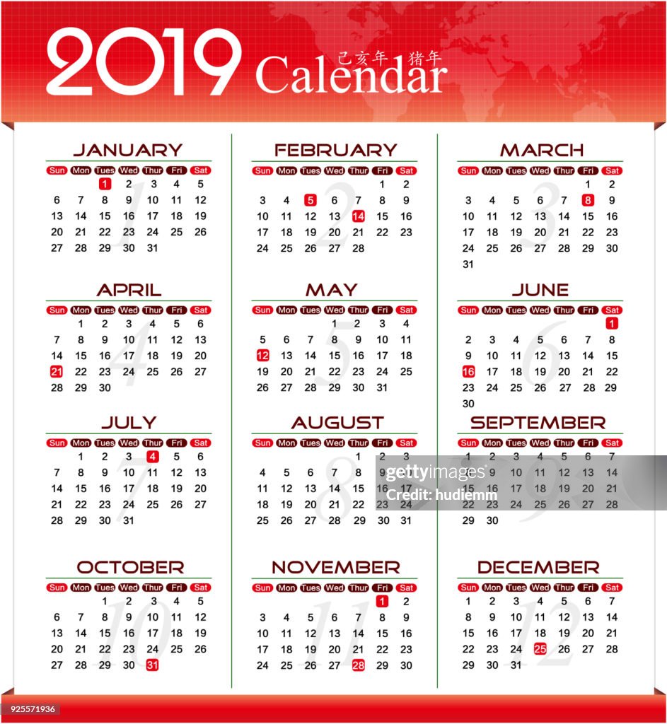 Vector Year of 2019 Calendar background
