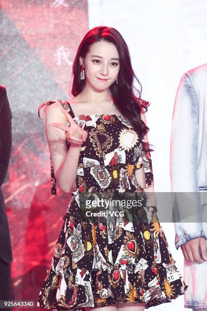 Actress Dilraba Dilmurat attends the press conference of TV series 'Agni Cantabile' on February 28, 2018 in Beijing, China.