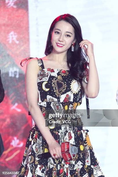 Actress Dilraba Dilmurat attends the press conference of TV series 'Agni Cantabile' on February 28, 2018 in Beijing, China.