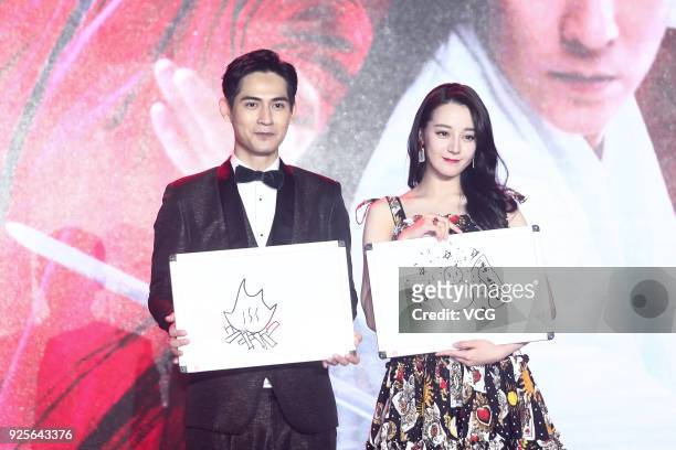 Actor Vic Chou Yuming and actress Dilraba Dilmurat attend the press conference of TV series 'Agni Cantabile' on February 28, 2018 in Beijing, China.