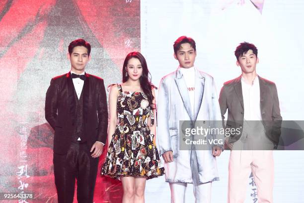 Actor Vic Chou Yuming, actress Dilraba Dilmurat, actor Zhang Binbin and actor Liu Ruilin attend the press conference of TV series 'Agni Cantabile' on...
