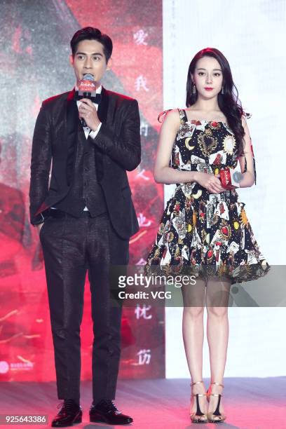 Actor Vic Chou Yuming and actress Dilraba Dilmurat attend the press conference of TV series 'Agni Cantabile' on February 28, 2018 in Beijing, China.