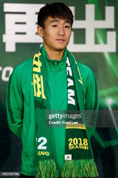 Shihao Wei of Beijing Guoan FC attends a press conference at Worker's Stadium on March 1, 2018 in Beijing, China.