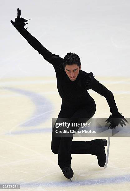 Evan Lysacek of the USA skates in the Men Short Program during the Cup of China ISU Grand Prix of Figure Skating 2009 at Beijing Capital Gymnasium on...