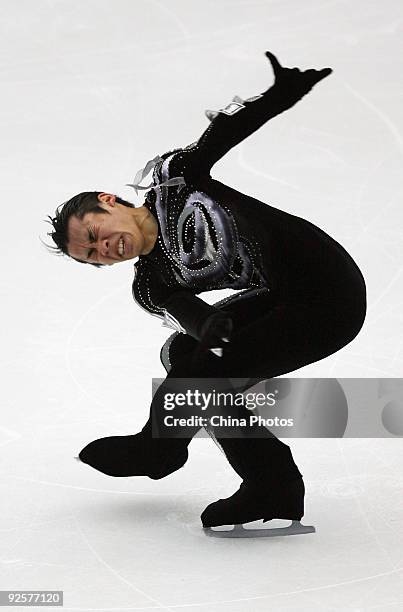 Nobunari Oda of Japan skates in the Men Short Program during the Cup of China ISU Grand Prix of Figure Skating 2009 at Beijing Capital Gymnasium on...