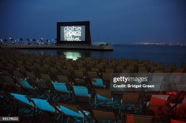 General view of atmosphere before the "Captain Abu Raed" screening at the Four Seasons Doha during the 2009 Doha Tribeca Film Festival on October 30,...