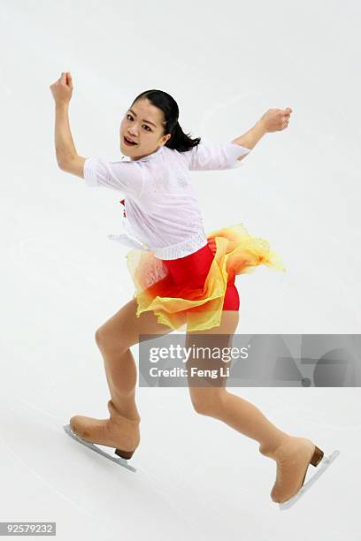 Gold medalist Akiko Suzuki of Japan skates in the Ladies Free Skating during the Cup of China ISU Grand Prix of Figure Skating 2009 at Beijing...