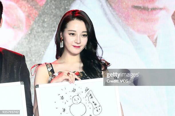 Actress Dilraba Dilmurat attends the press conference of TV series 'Agni Cantabile' on February 28, 2018 in Beijing, China.