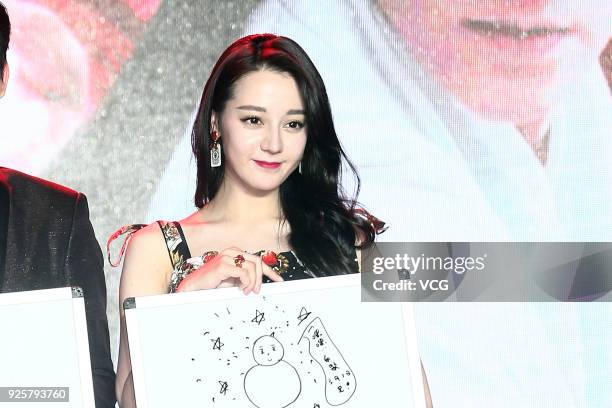 Actress Dilraba Dilmurat attends the press conference of TV series 'Agni Cantabile' on February 28, 2018 in Beijing, China.