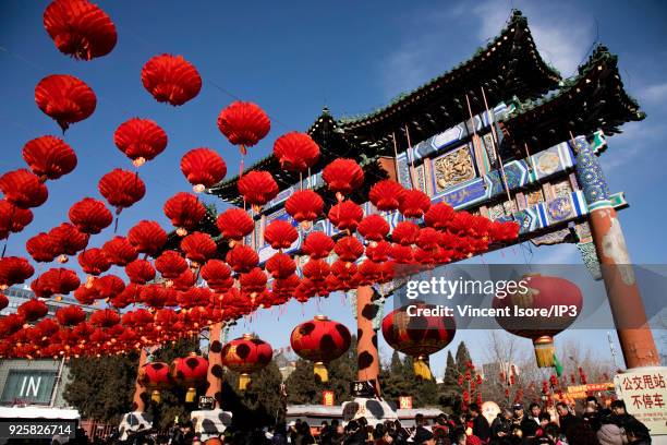 Traditional lanterns in a Hutong district on the occasion of Chinese New Year on February 17, 2018 in Beijing, China. Since 16 February 2018, the...