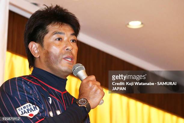 Japan Manager Atsunori Inaba speaks meeting during a Japan training session at the Nagoya Dome on March 1, 2018 in Nagoya, Aichi, Japan.